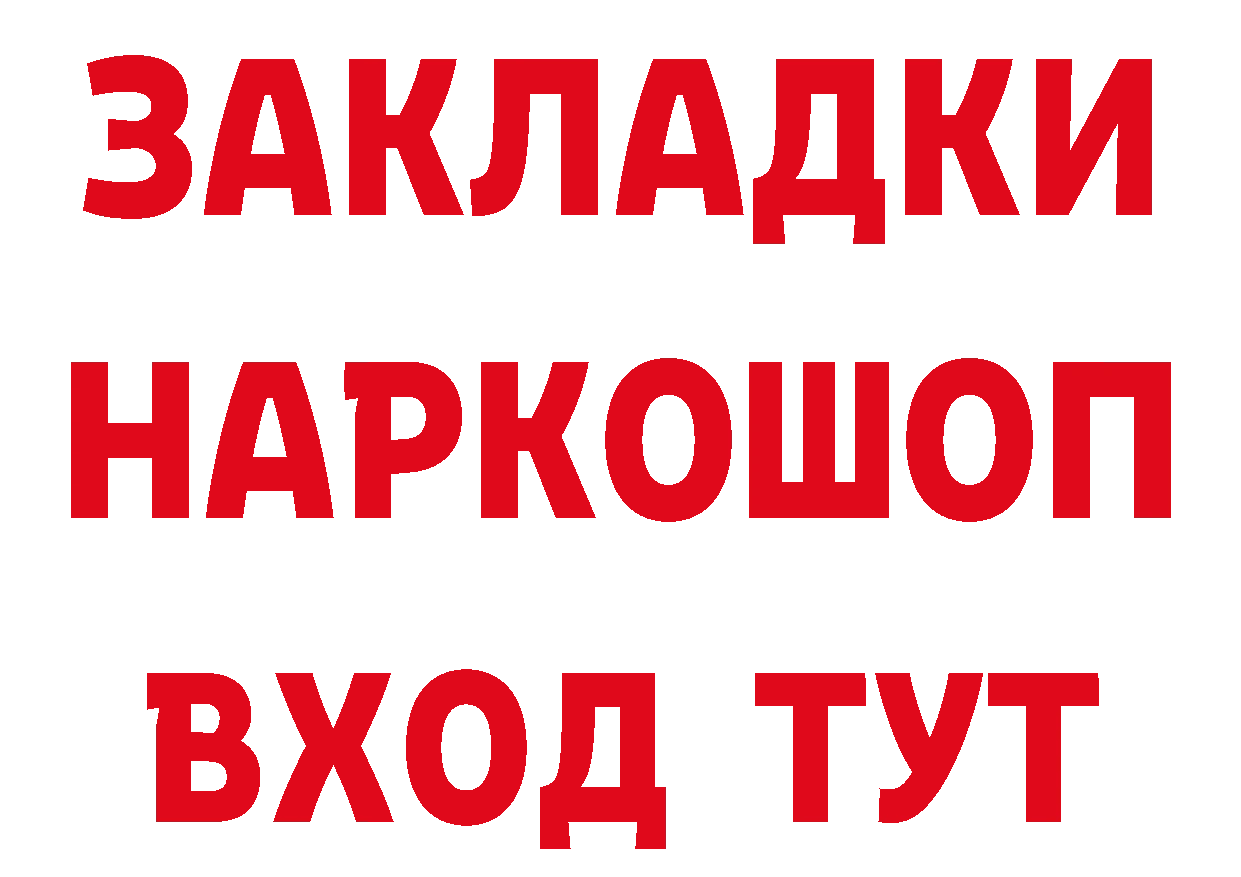 Альфа ПВП СК КРИС сайт маркетплейс MEGA Нязепетровск